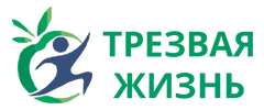 trezvaya gizn логотип